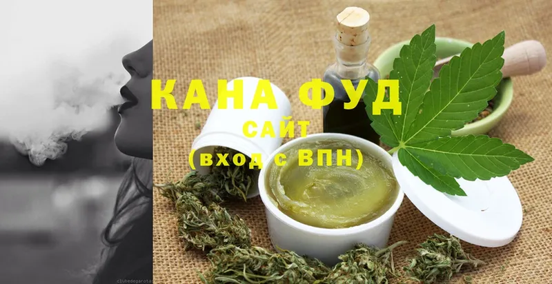 Cannafood марихуана  даркнет сайт  Верея 